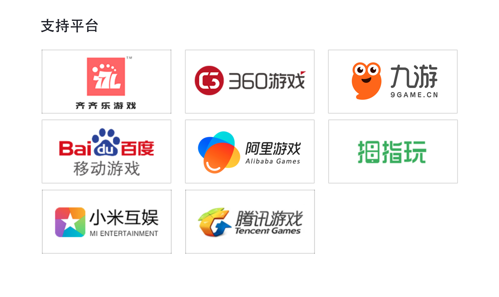 MS - 美狮贵宾会·官方(中国)