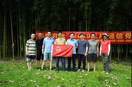 MS - 美狮贵宾会·官方(中国)