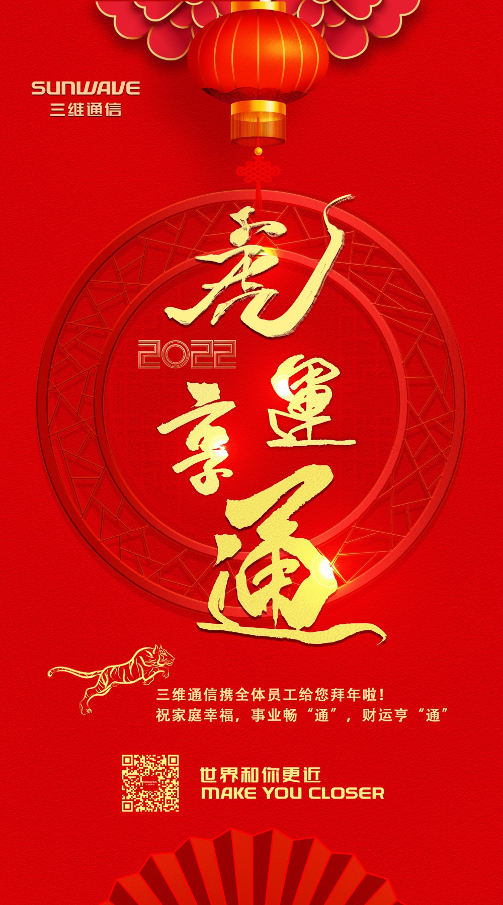 MS - 美狮贵宾会·官方(中国)