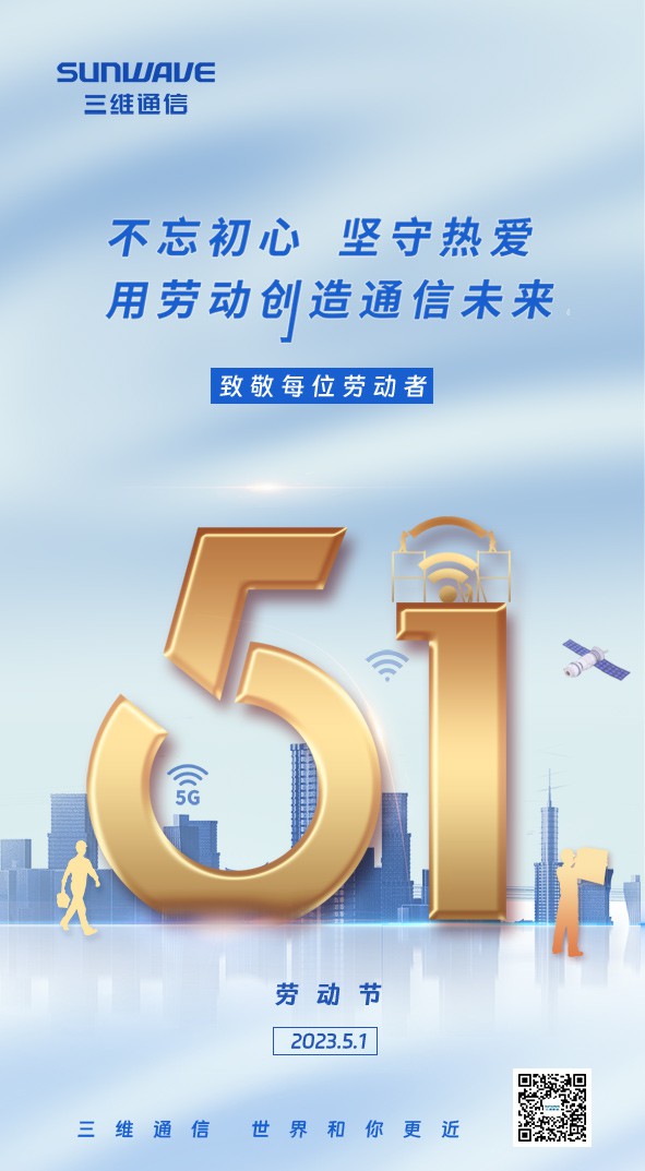 MS - 美狮贵宾会·官方(中国)