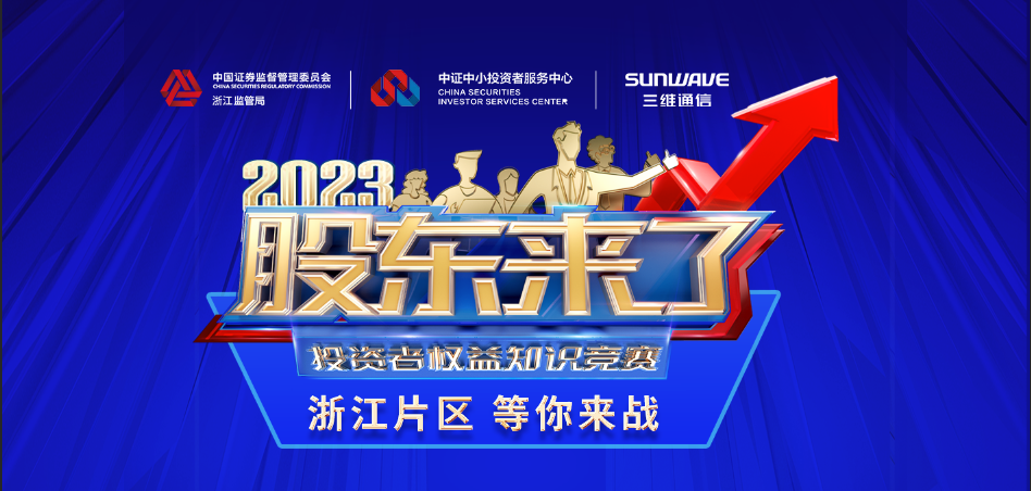 MS - 美狮贵宾会·官方(中国)