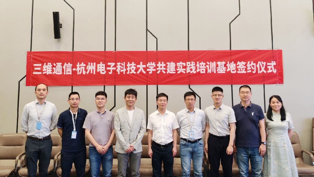 MS - 美狮贵宾会·官方(中国)