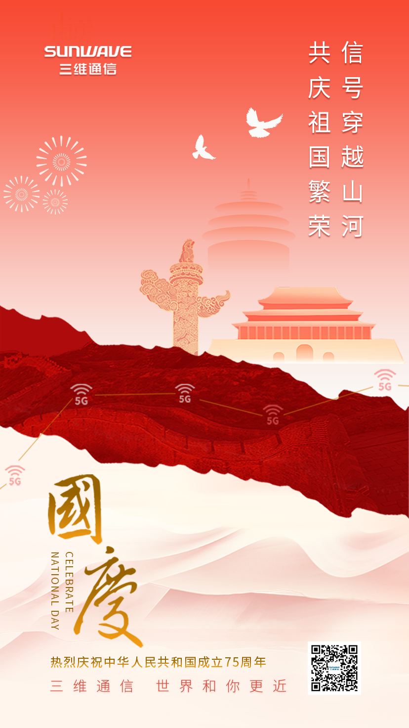 MS - 美狮贵宾会·官方(中国)