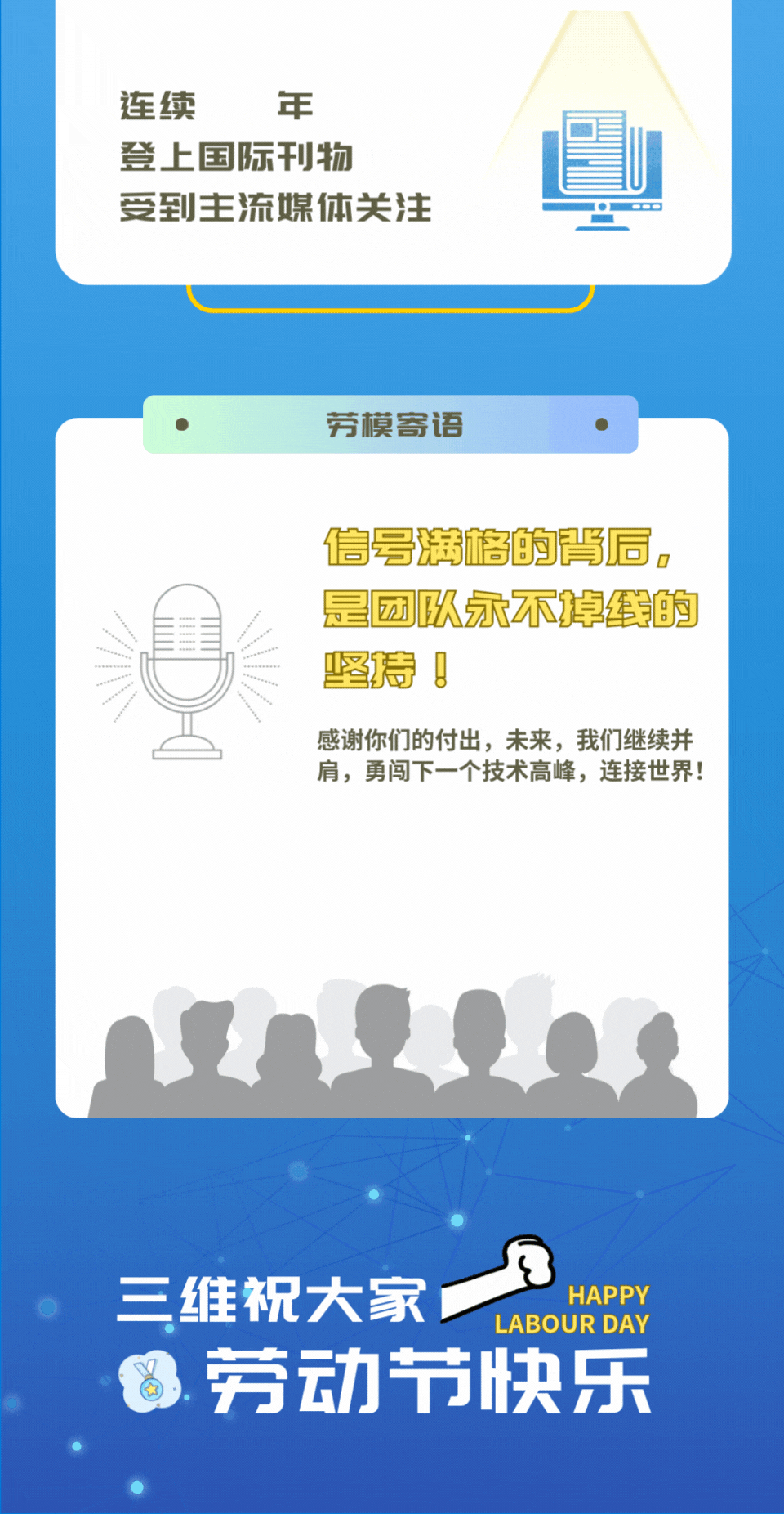 MS - 美狮贵宾会·官方(中国)