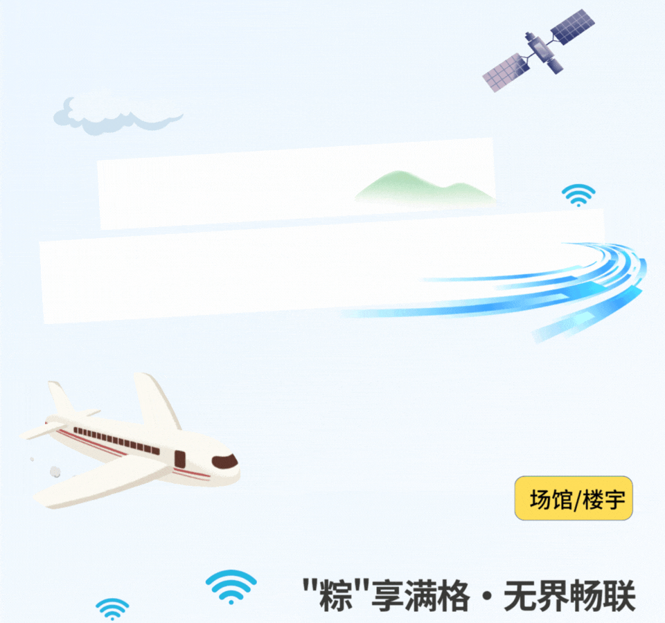 MS - 美狮贵宾会·官方(中国)