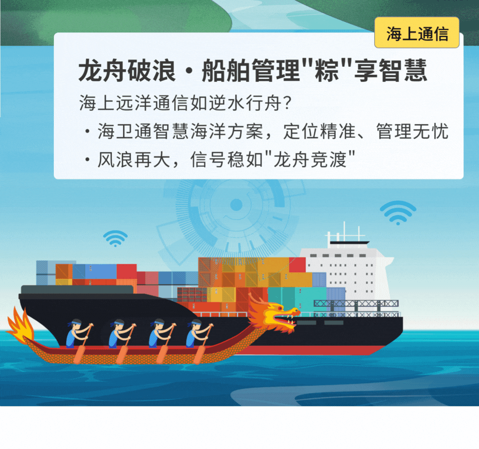 MS - 美狮贵宾会·官方(中国)