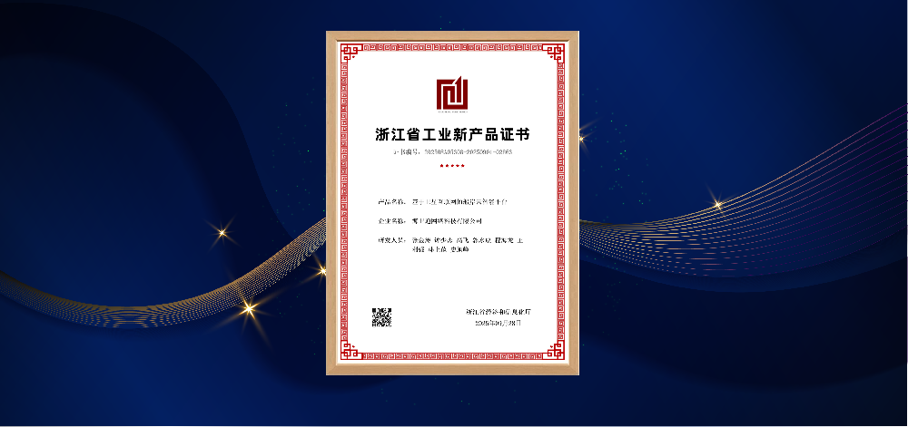 MS - 美狮贵宾会·官方(中国)