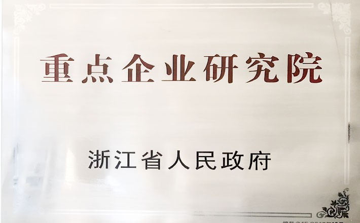 MS - 美狮贵宾会·官方(中国)