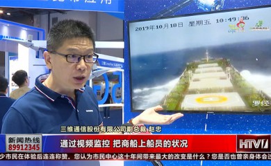 MS - 美狮贵宾会·官方(中国)