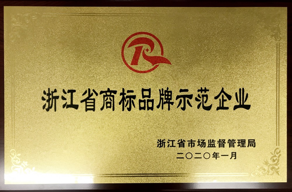 MS - 美狮贵宾会·官方(中国)