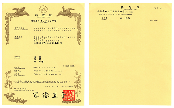 MS - 美狮贵宾会·官方(中国)