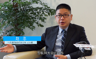 MS - 美狮贵宾会·官方(中国)