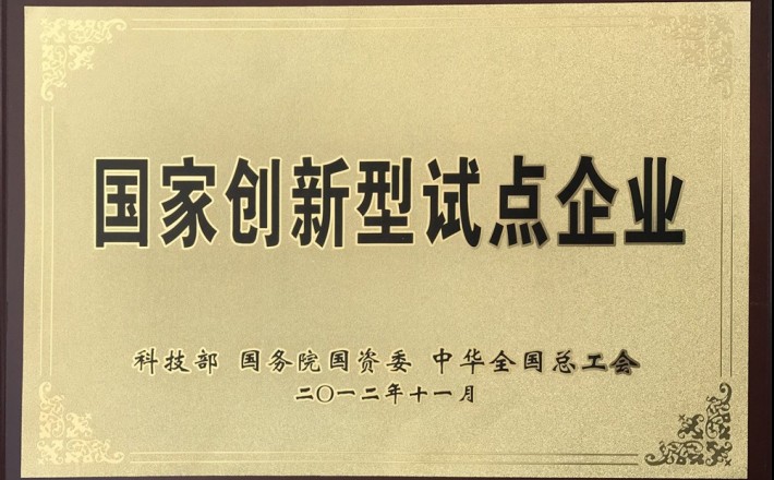 MS - 美狮贵宾会·官方(中国)