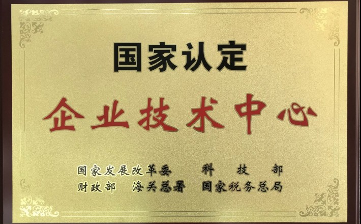 MS - 美狮贵宾会·官方(中国)