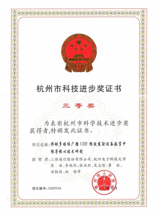 MS - 美狮贵宾会·官方(中国)