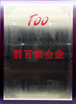 MS - 美狮贵宾会·官方(中国)