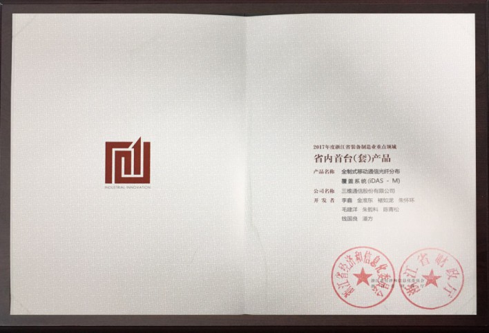 MS - 美狮贵宾会·官方(中国)