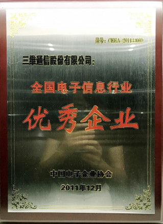 MS - 美狮贵宾会·官方(中国)