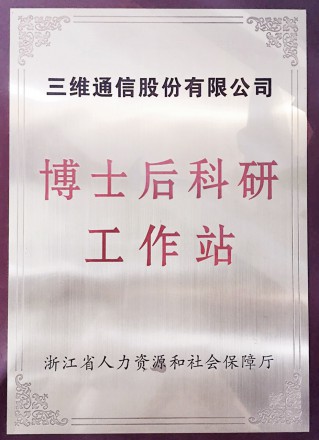 MS - 美狮贵宾会·官方(中国)