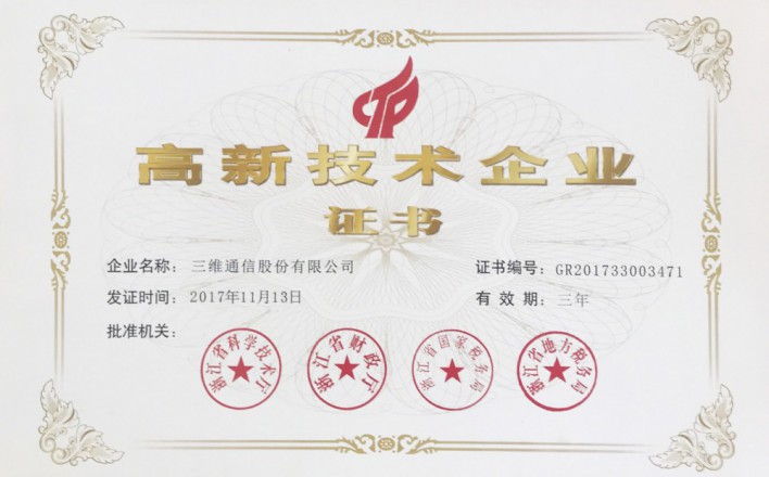 MS - 美狮贵宾会·官方(中国)