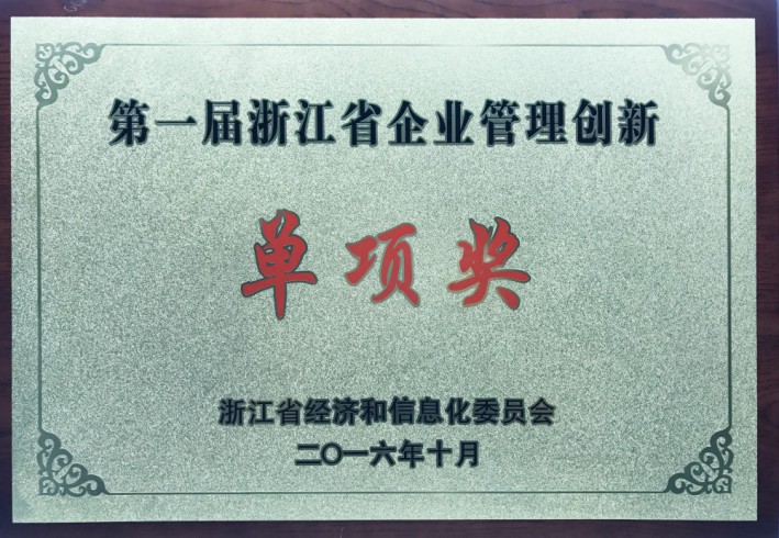 MS - 美狮贵宾会·官方(中国)