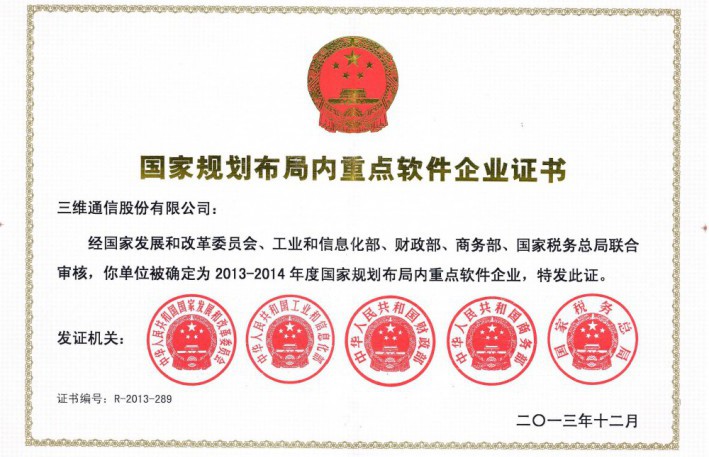 MS - 美狮贵宾会·官方(中国)