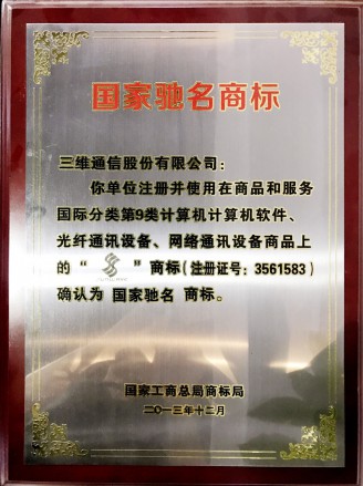 MS - 美狮贵宾会·官方(中国)