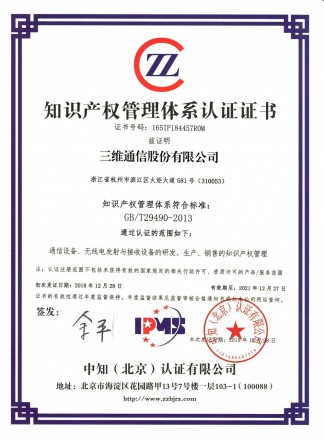 MS - 美狮贵宾会·官方(中国)