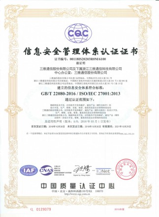 MS - 美狮贵宾会·官方(中国)