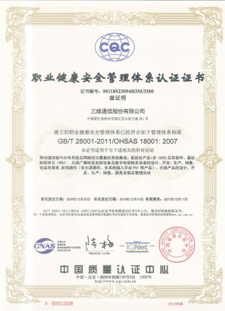 MS - 美狮贵宾会·官方(中国)