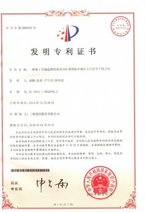 MS - 美狮贵宾会·官方(中国)