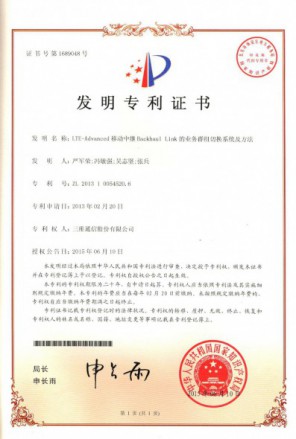 MS - 美狮贵宾会·官方(中国)