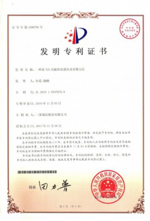 MS - 美狮贵宾会·官方(中国)