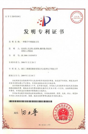 MS - 美狮贵宾会·官方(中国)