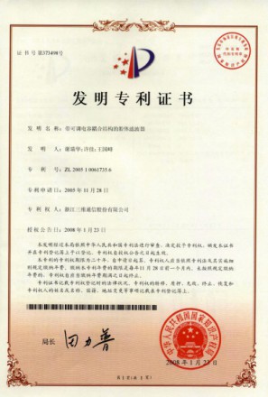 MS - 美狮贵宾会·官方(中国)