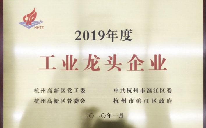 MS - 美狮贵宾会·官方(中国)