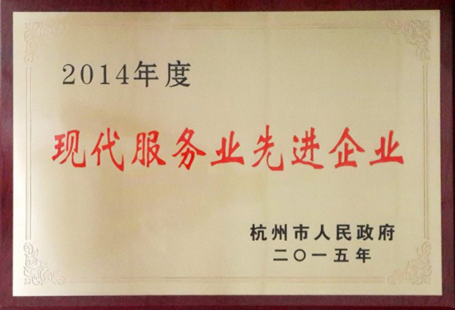 MS - 美狮贵宾会·官方(中国)