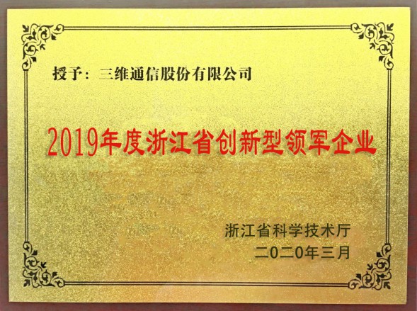 MS - 美狮贵宾会·官方(中国)