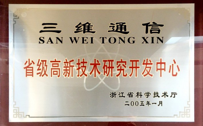 MS - 美狮贵宾会·官方(中国)