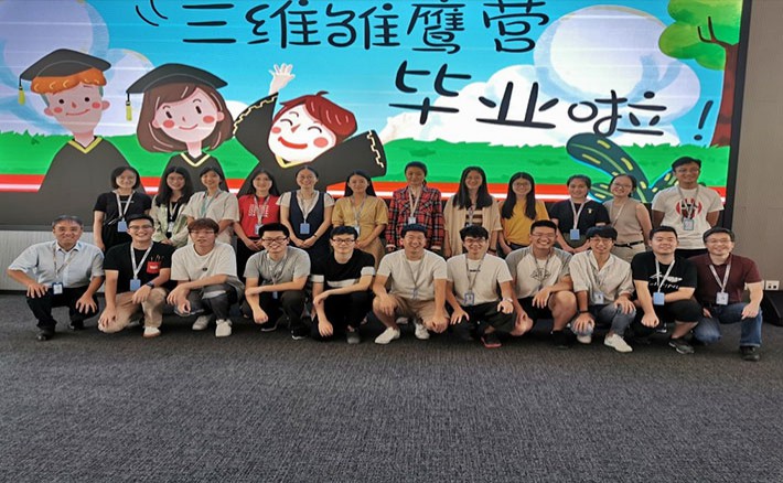 MS - 美狮贵宾会·官方(中国)