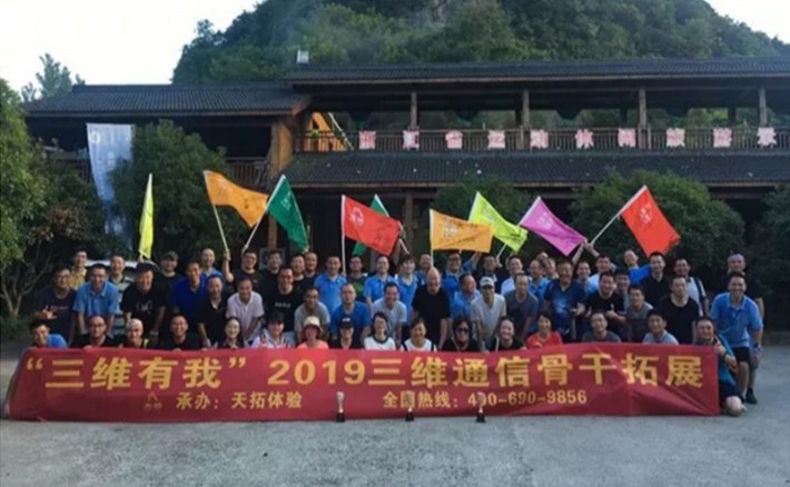 MS - 美狮贵宾会·官方(中国)