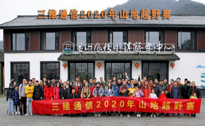 MS - 美狮贵宾会·官方(中国)